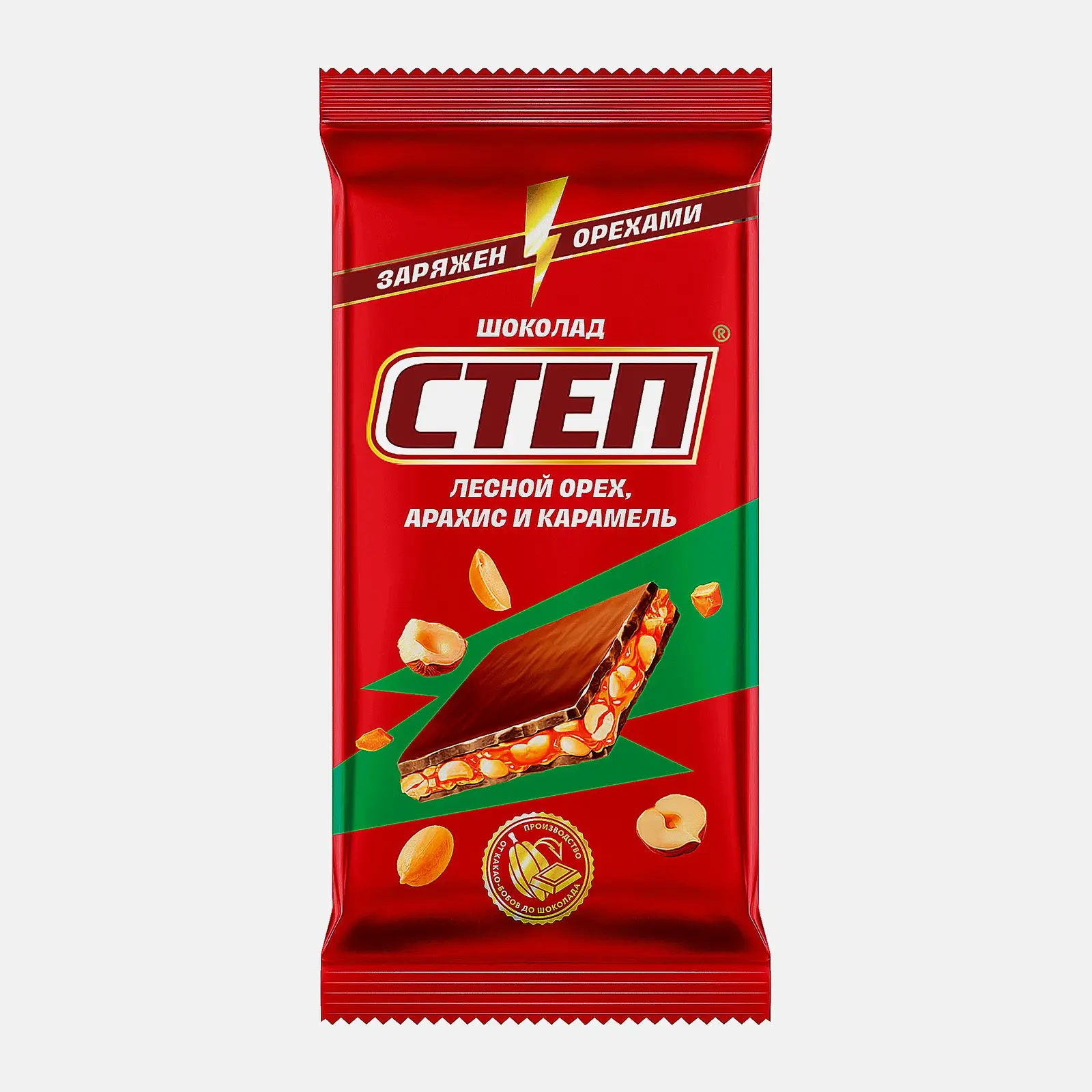 Изображение товара Шоколад Степ молочный с лесным орехом 80г