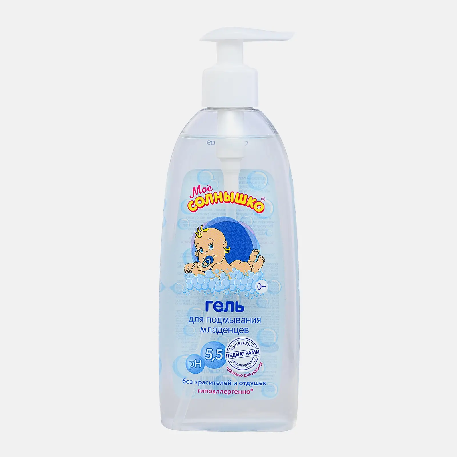 Гель Мое солнышко для подмывания младенцев 400мл