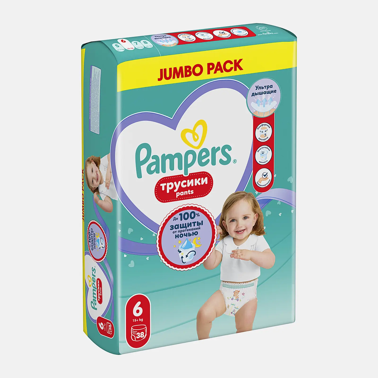 Трусики-подгузники Pampers Extra Large р.6 15+кг 38шт - фото 2