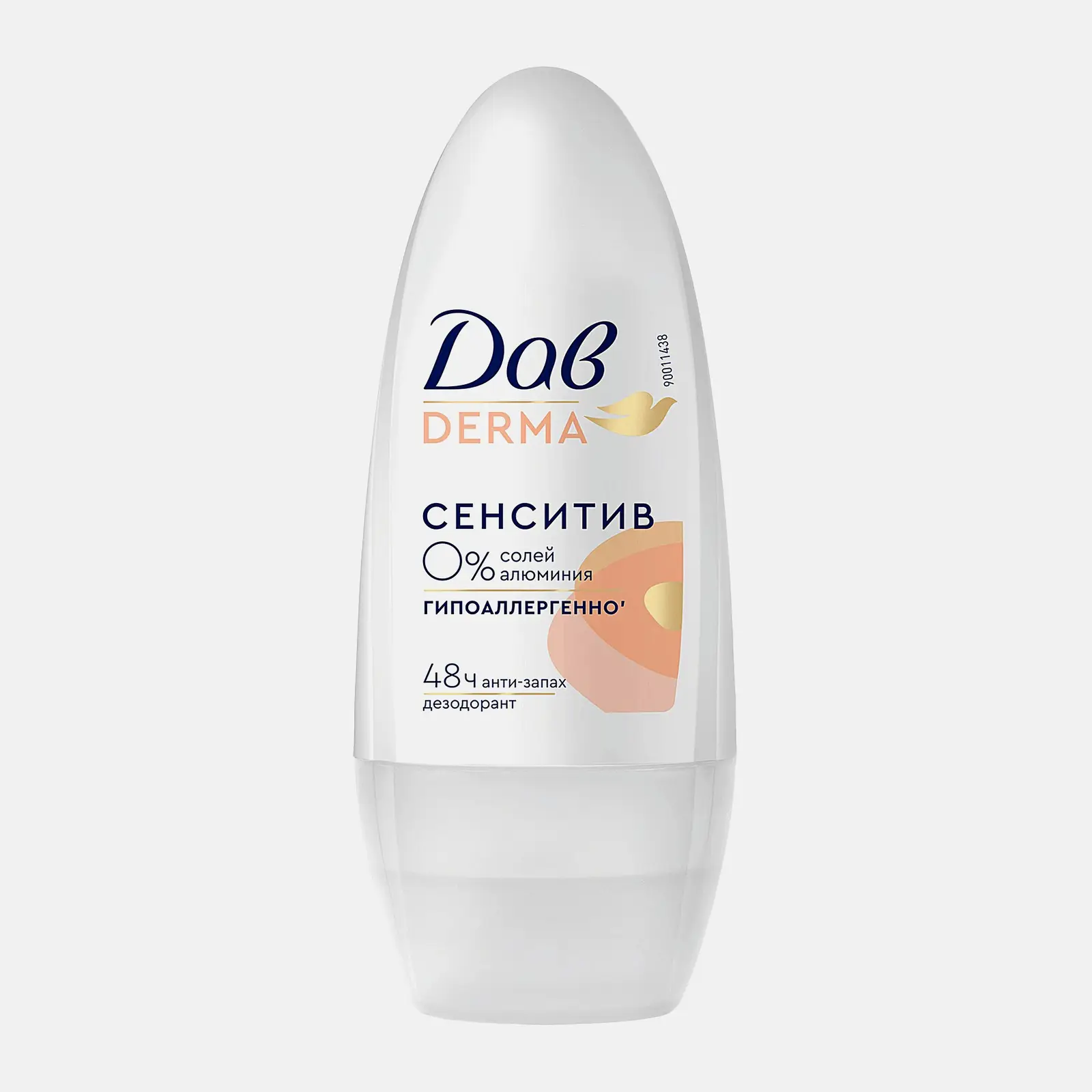 Шариковый дезодорант-антиперспирант Сенситив Dove Derma гипоаллергенный 50мл