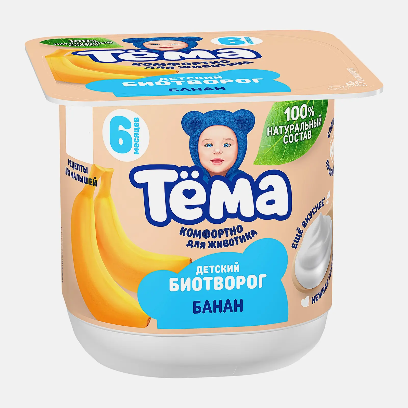 Биотворог банан Тема 4% 95г