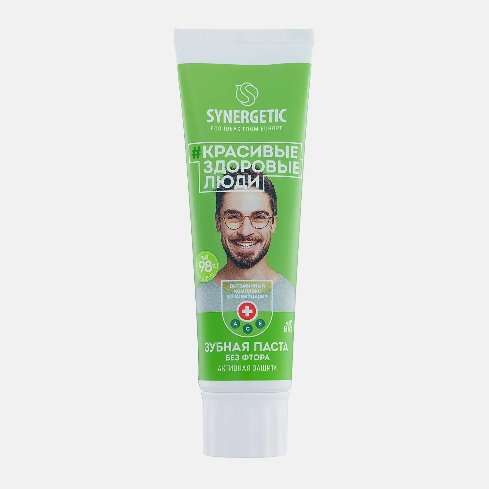 Зубная паста Synergetic Активная защита 100г - фото 2