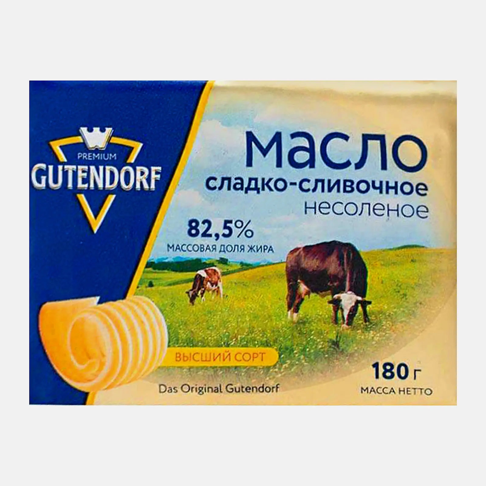 Масло сливочное Gutendorf 82.5% 180г
