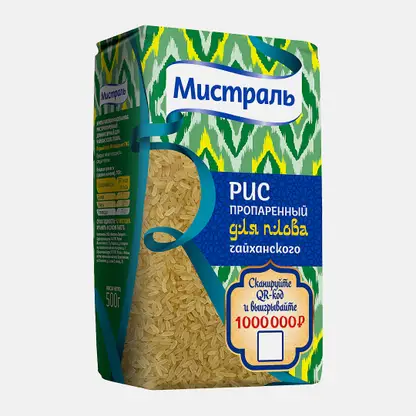 Рис пропаренный для чайханского плова Мистраль 500г