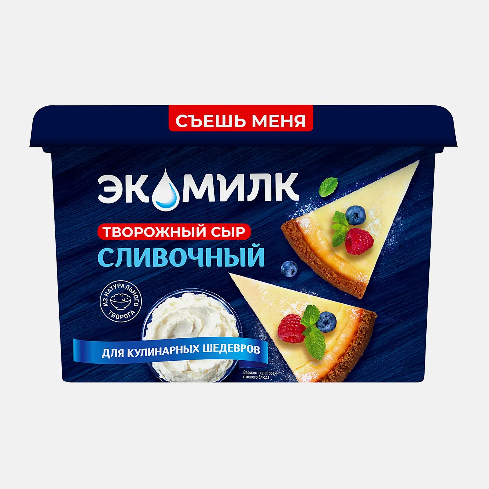Сыр Экомилк творожный 60% 350г - фото 3 Сыр Экомилк творожный 60% 350г - фото 3