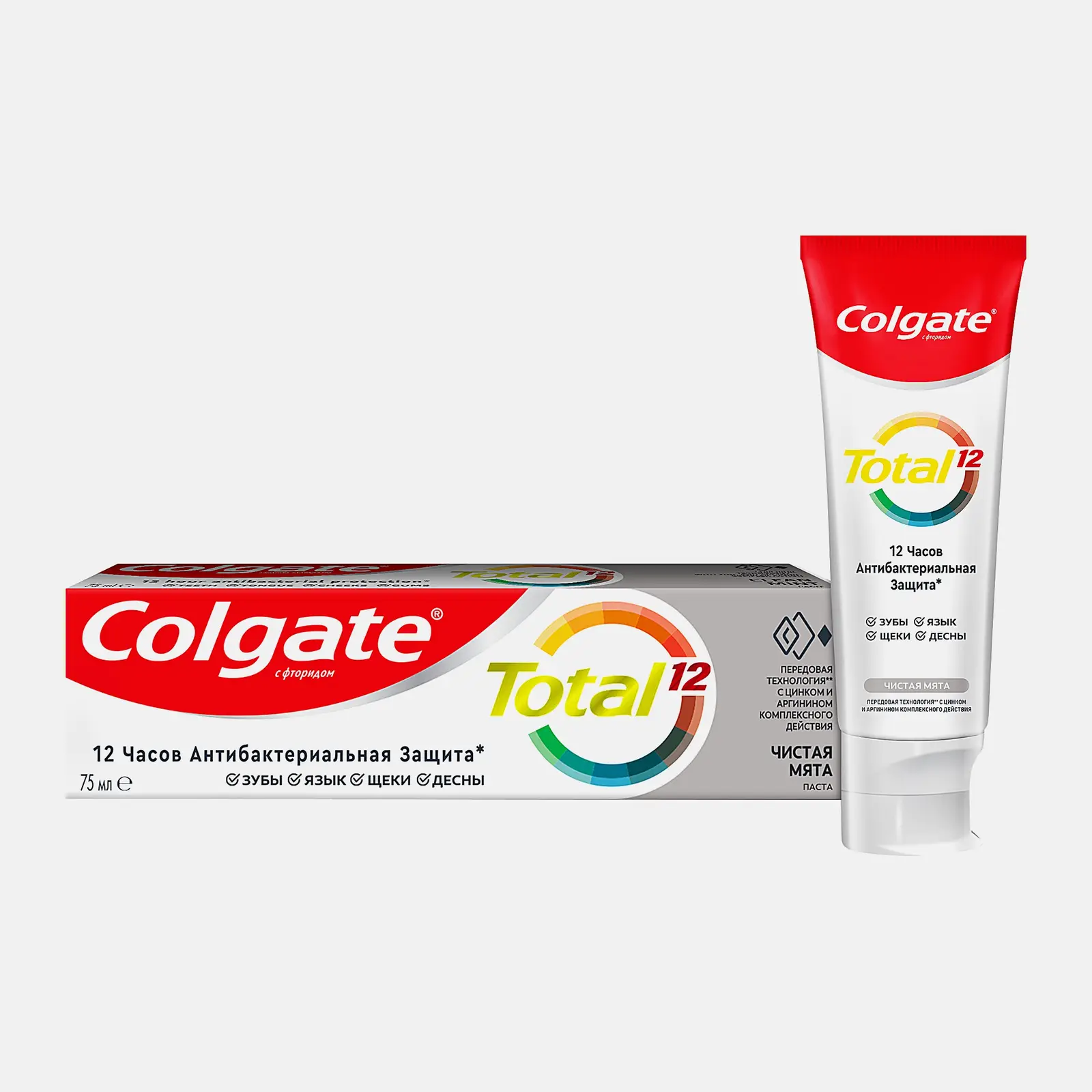 Зубная паста Colgate Total 12 Чистая мята 75мл