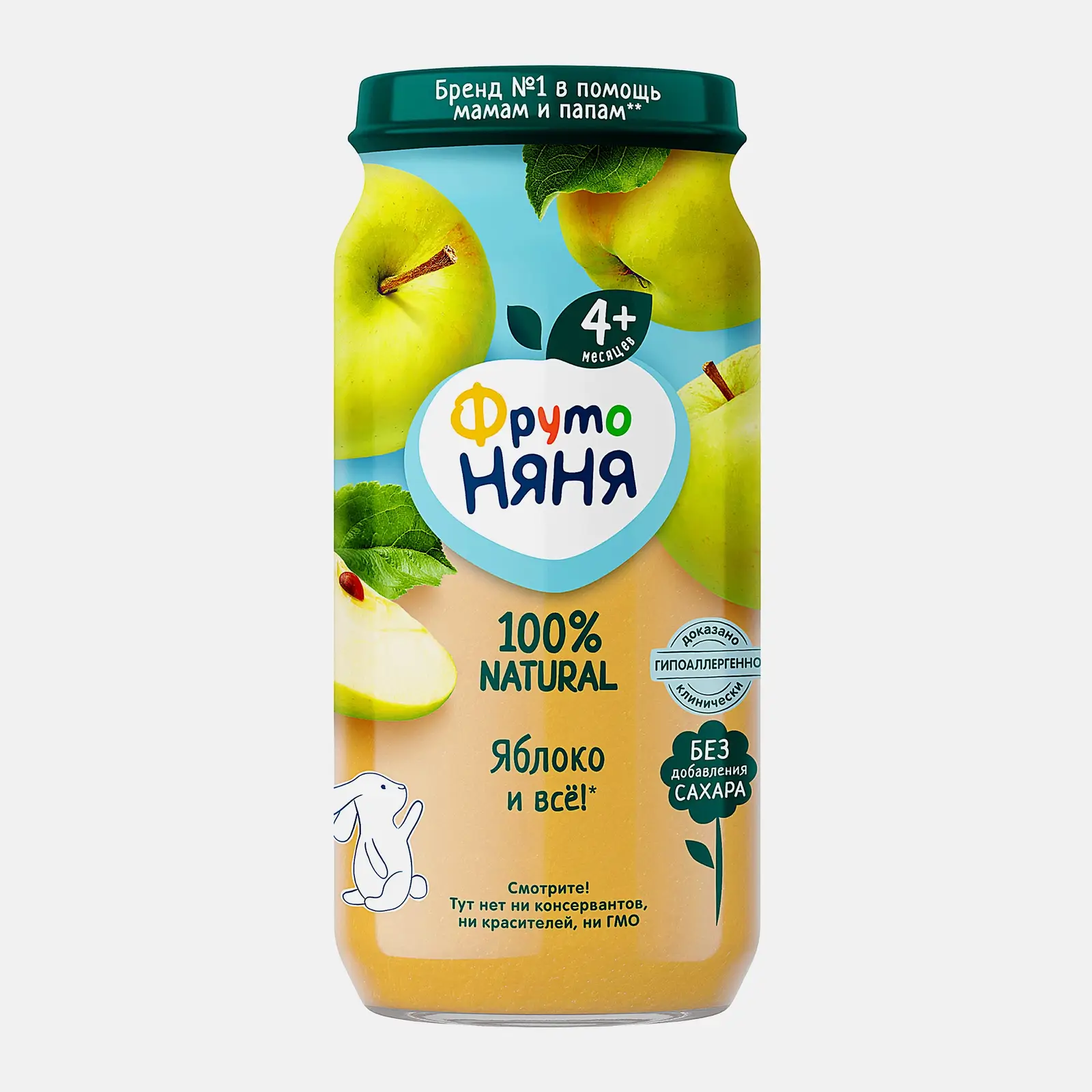 Изображение товара Пюре детское Яблоко с 4 месяцев Фрутоняня 250г натуральное без сахара