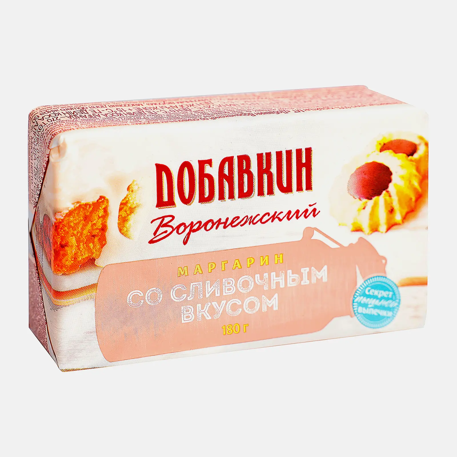 Маргарин Добавкин Воронеж сливочный 60% 180г - фото 2