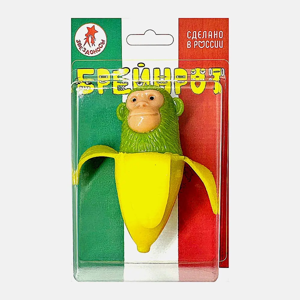 Игрушка-тянучка Брейнрот в ассортименте - фото 4
