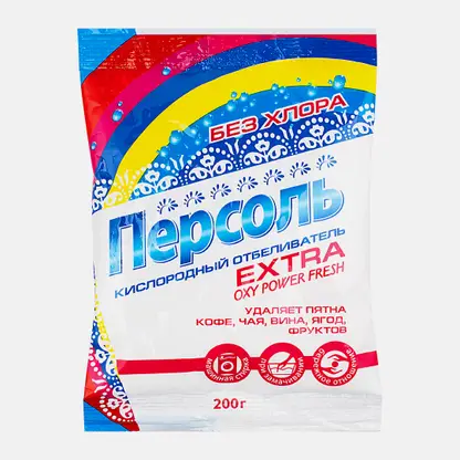 Отбеливатель Персоль Extra кислородный для тканей 200гр