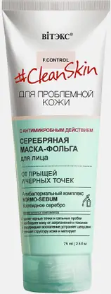 Маска для лица Biтэкс Clean Skin для проблемной кожи 75мл