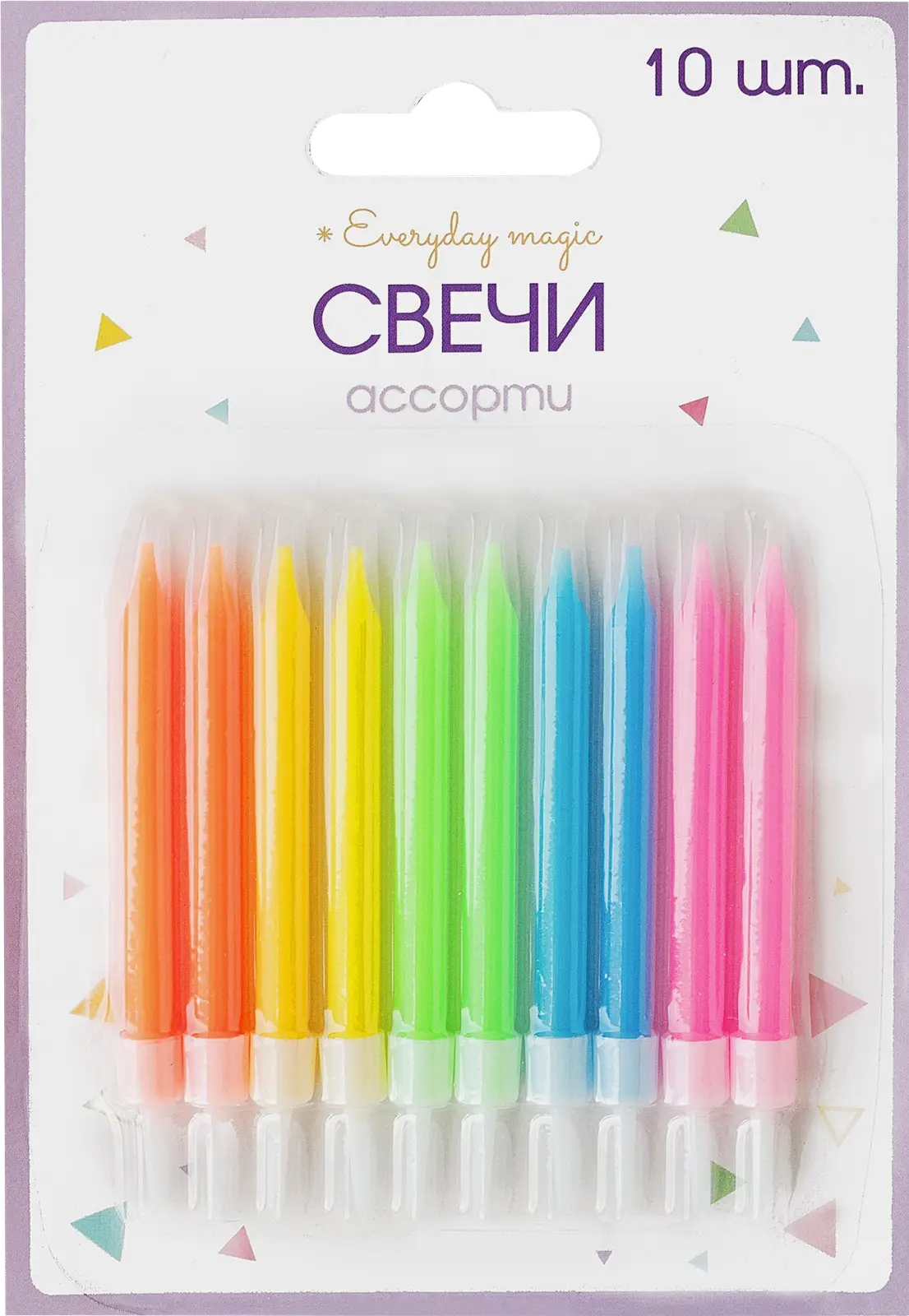 Свечи для торта Party 6.5см 10шт