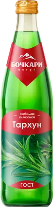Изображение товара Напиток Бочкари тархун 450мл