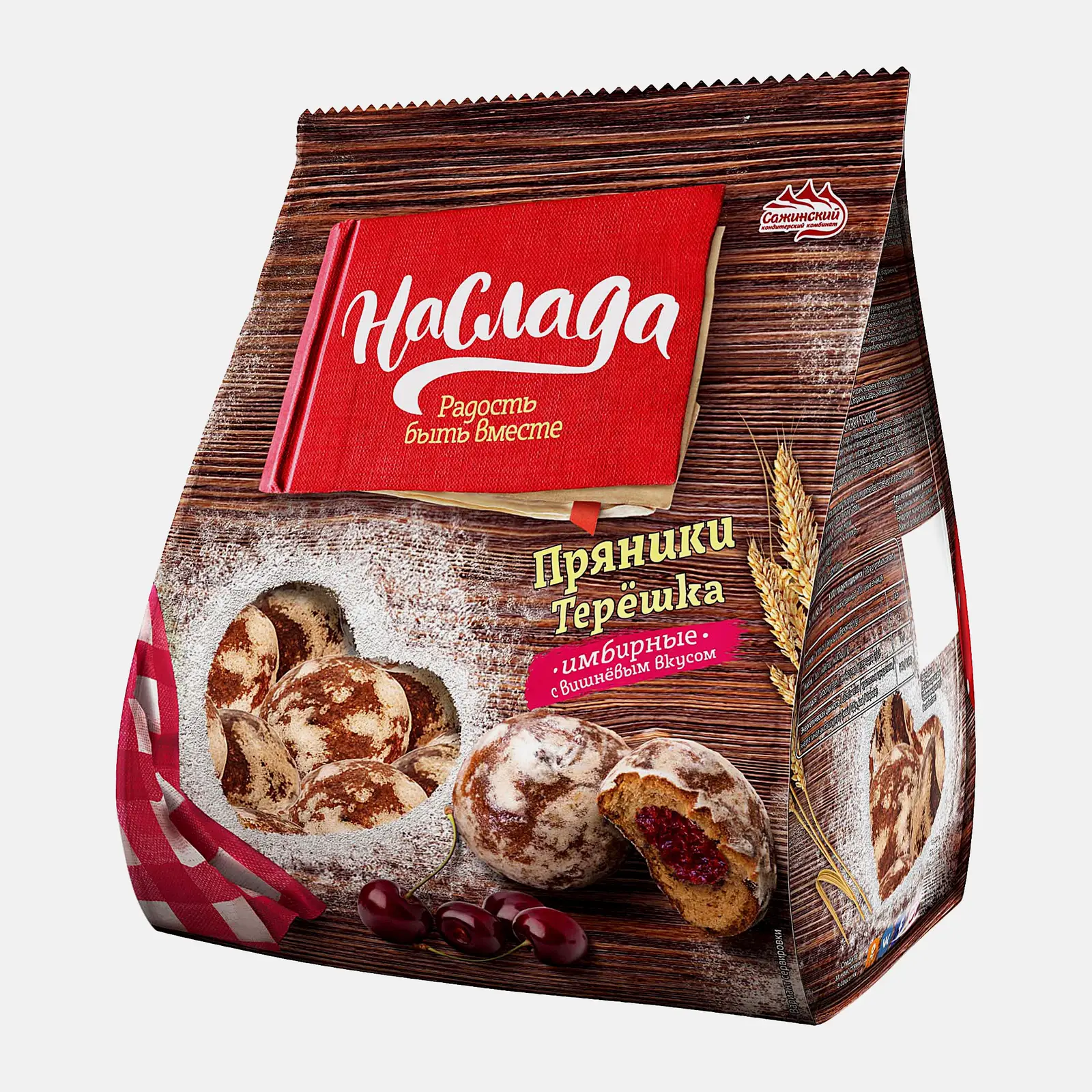 Изображение товара Пряники Терешка имбирные с вишней ТМ Наслада 380г натуральные специи