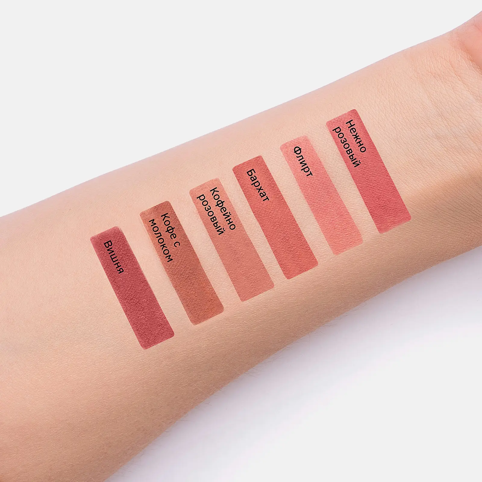 Карандаш для губ Eva Mosaic Lip Color Make Up Вишня