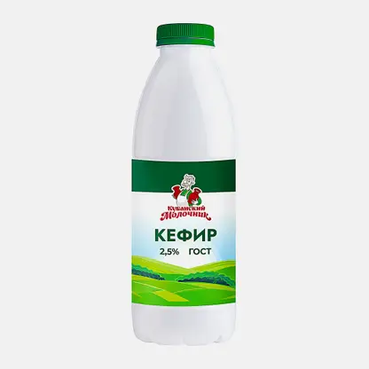 Кефир Кубанский молочник 2.5% 900мл