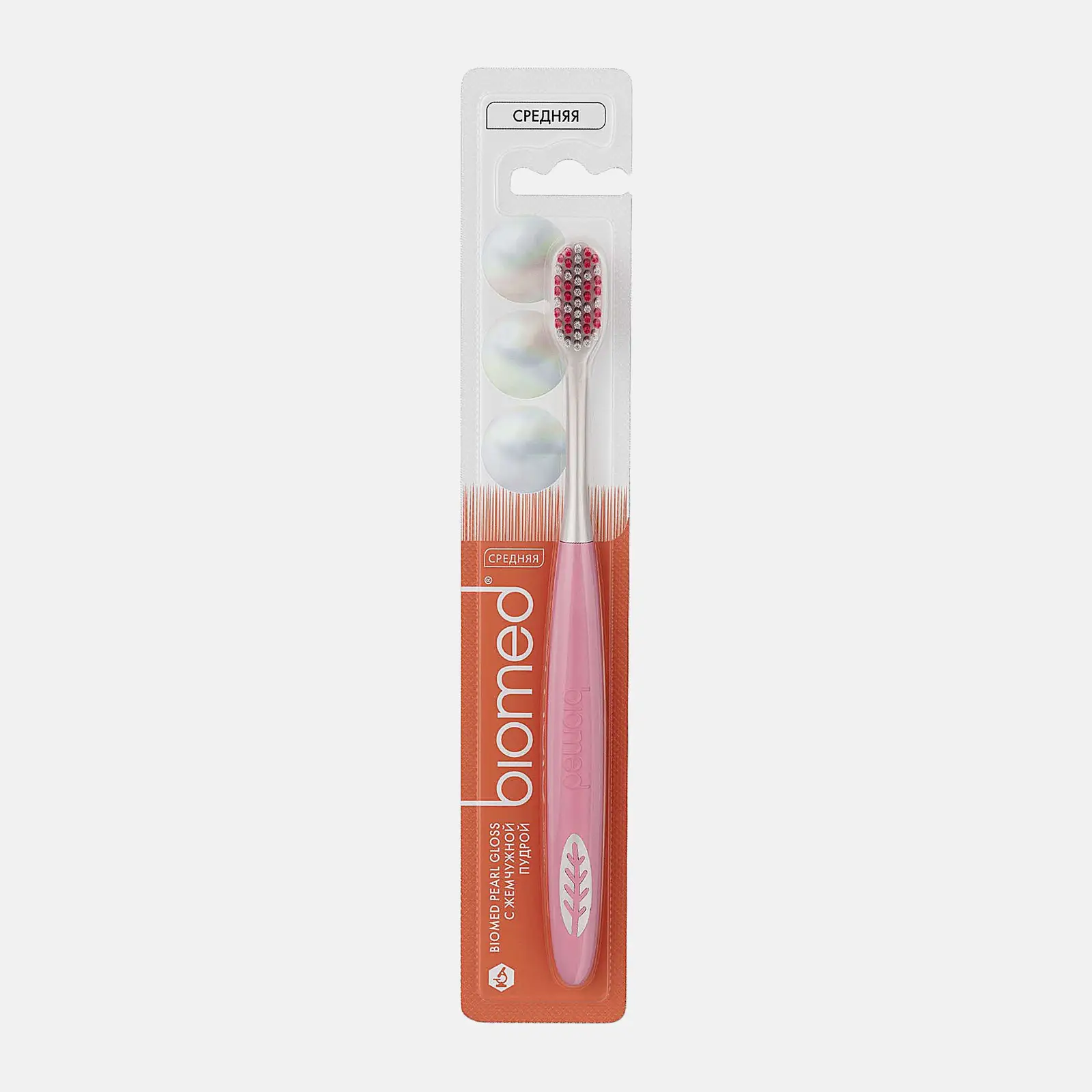 Зубная щетка Biomed Pearl White Комплексная Medium - фото 3 Зубная щетка Biomed Pearl White Комплексная Medium - фото 3
