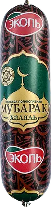 Изображение товара Колбаса Эколь Мубарак Халяль полукопченая 500г