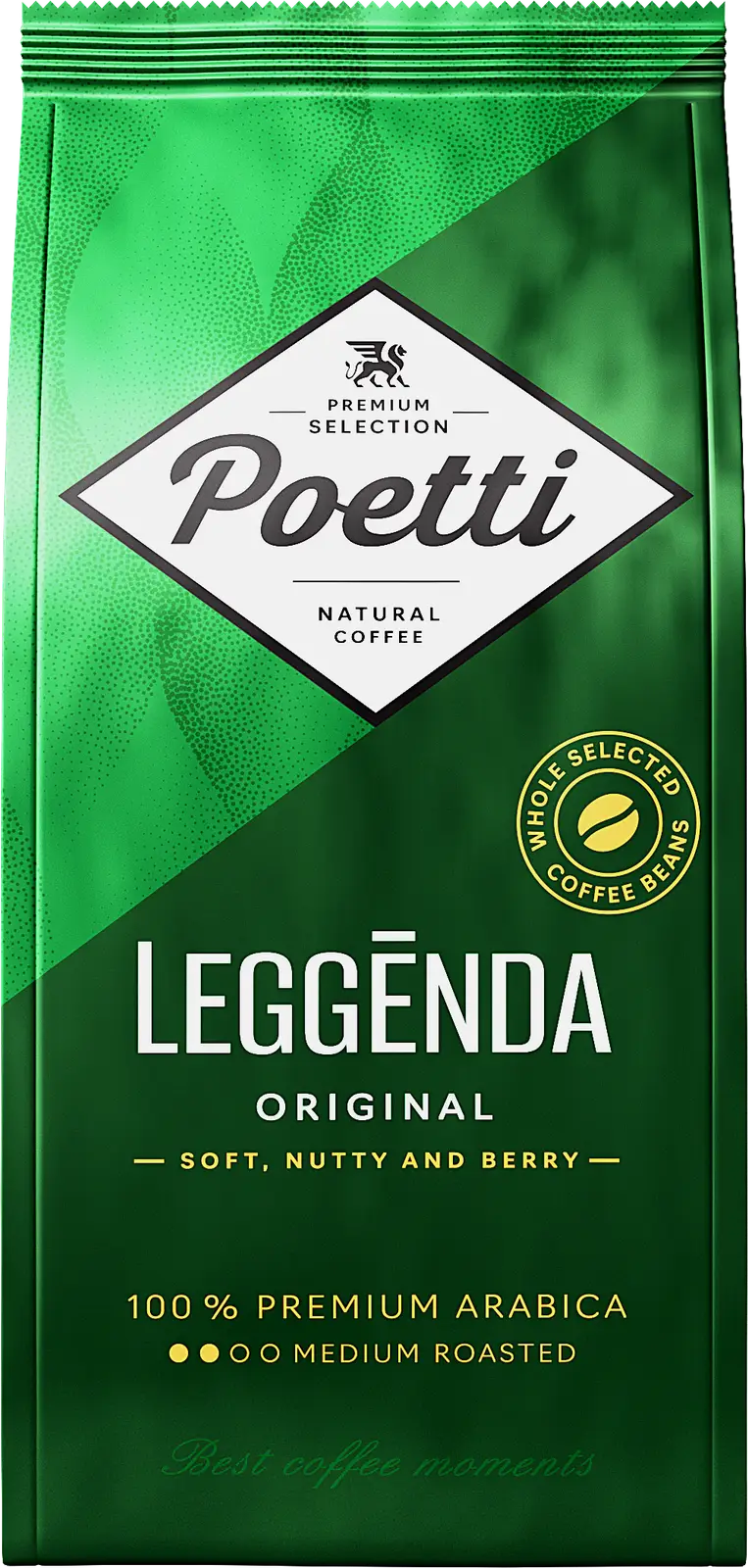 Кофе в зернах Poetti Leggenda Original 250г Кофе в зернах Poetti Leggenda Original 250г