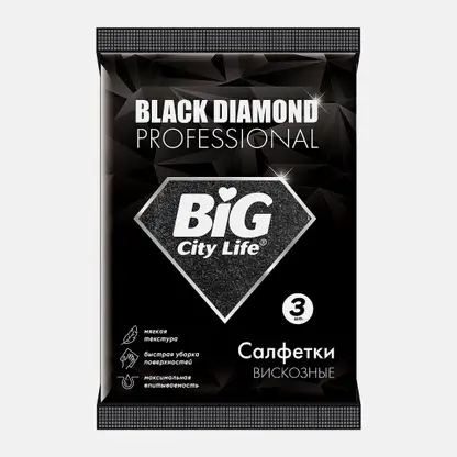 Салфетки Big City Life вискоза Diamond 30*38см 3шт
