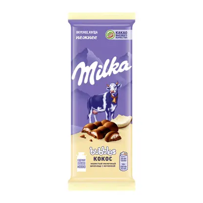Изображение товара Шоколад Milka Bubbles молочный воздушные пузырьки с кусочками кокоса 87г