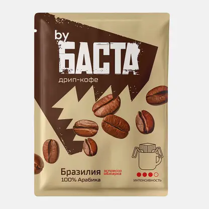Молотый кофе в дрип-пакете Бразилия By Баста 10г