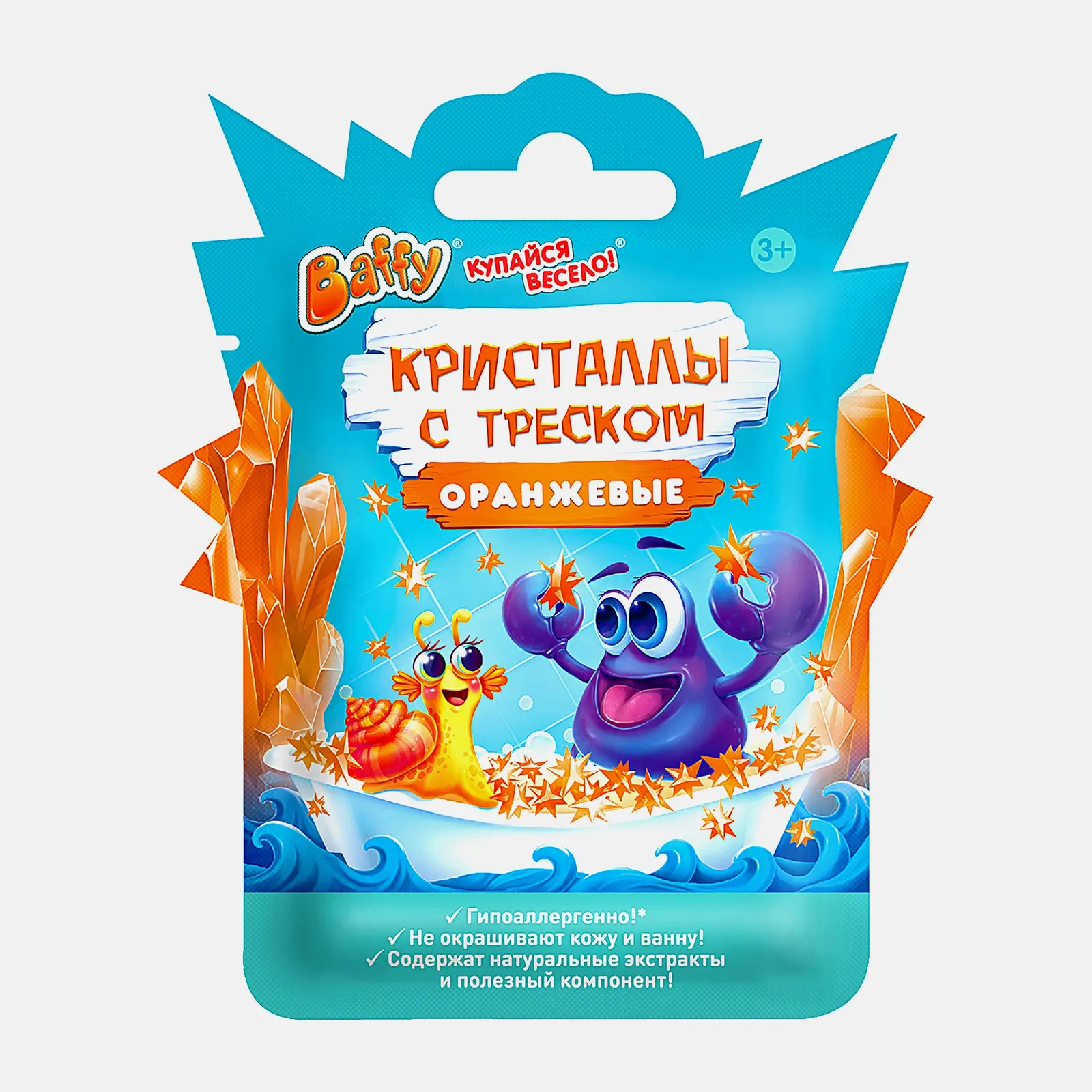 Кристаллы Baffy с треском для ванны в ассортименте