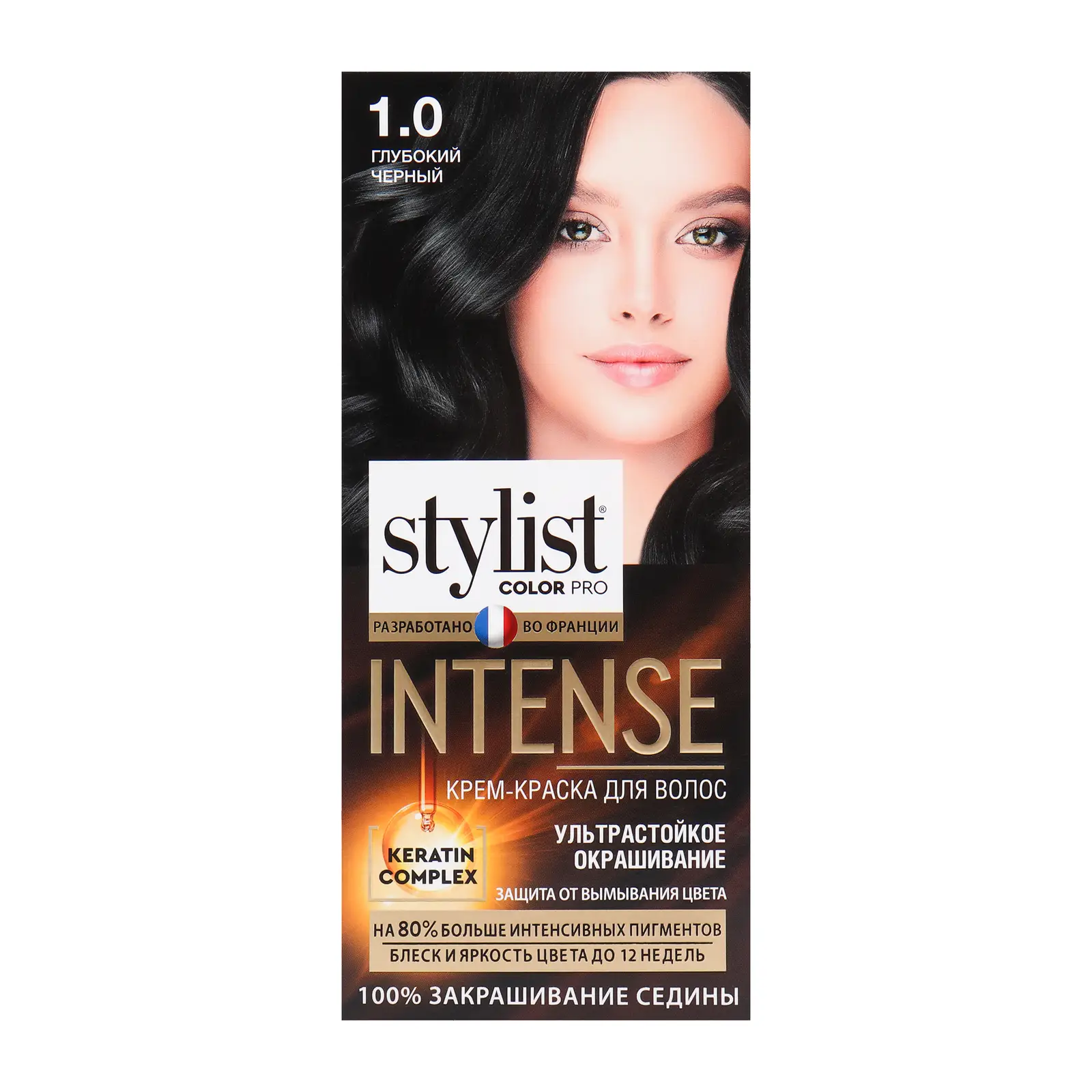 Крем-краска для волос Stylist Color Pro Intense 1.0 Глубокий черный 118мл