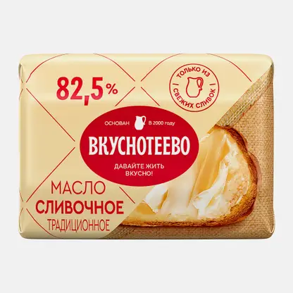 Масло сливочное Вкуснотеево Традиционное 82.5% 180г
