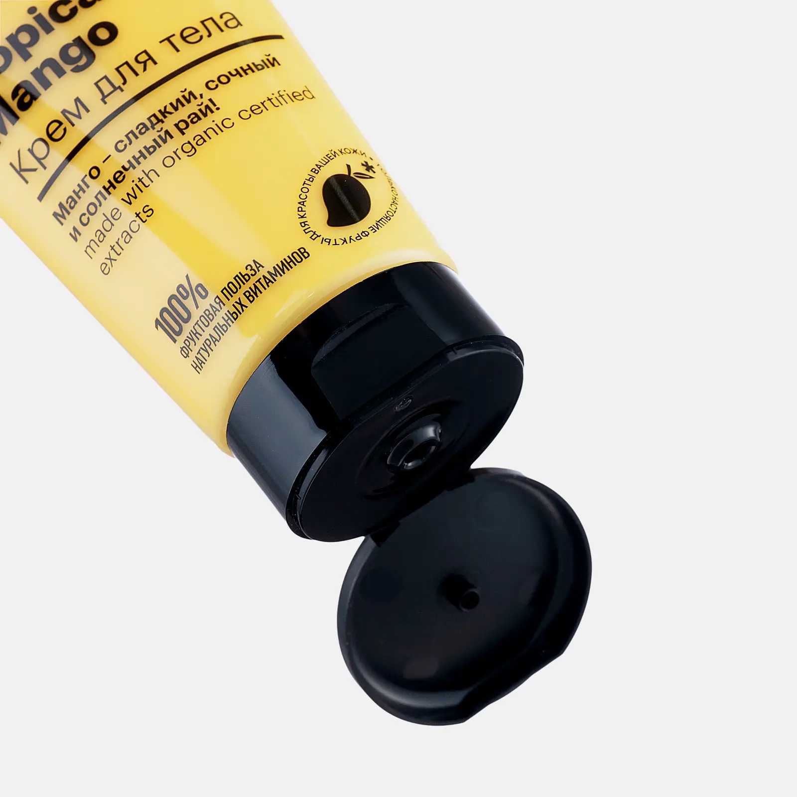 Подарочный набор Juicy You Organic Shop Гель для душа 270мл + Крем для тела 200мл в ассортименте