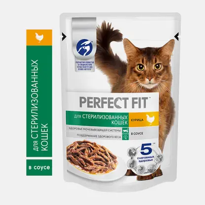 Влажный корм для стерилизованных кошек с курицей в соусе Perfect Fit 75г