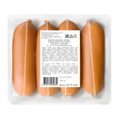 Изображение товара Сардельки Владимирский стандарт Баварские 400г