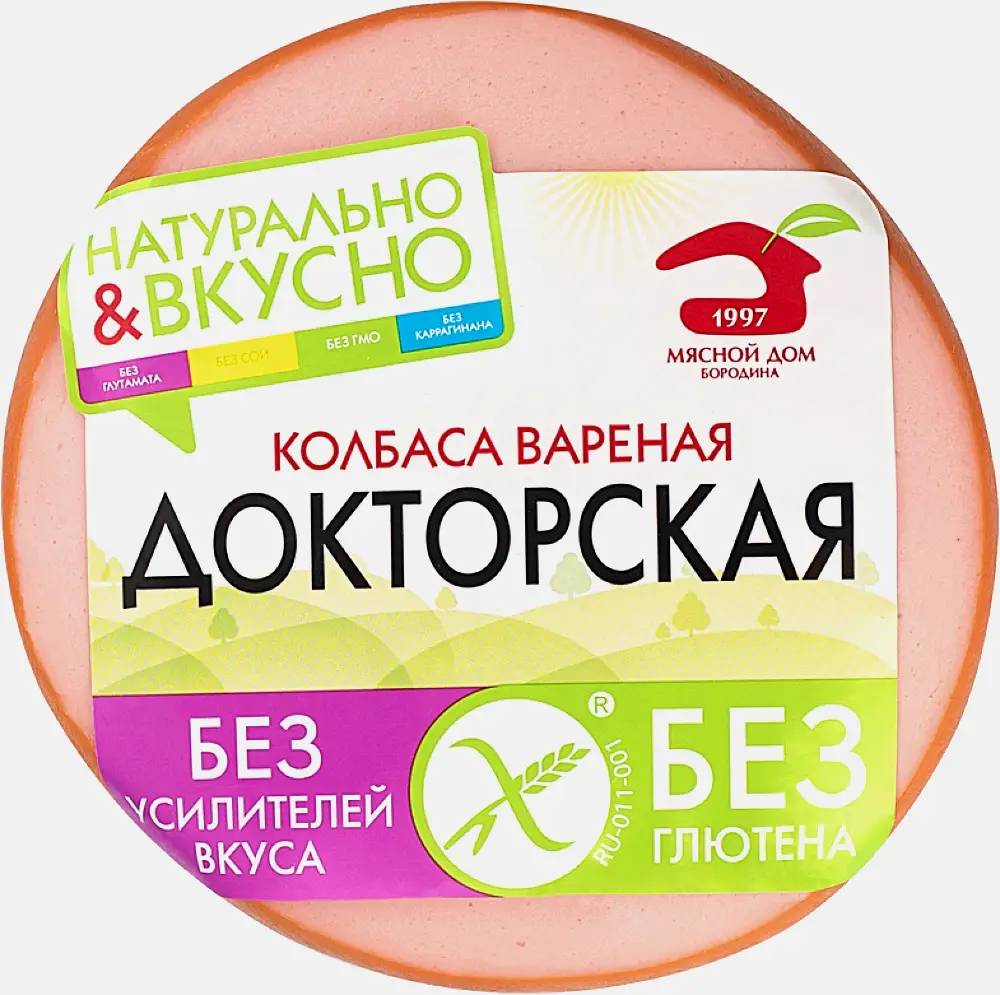 Изображение товара Колбаса Мясной Дом Бородина Докторская вареная 400г классический вкус
