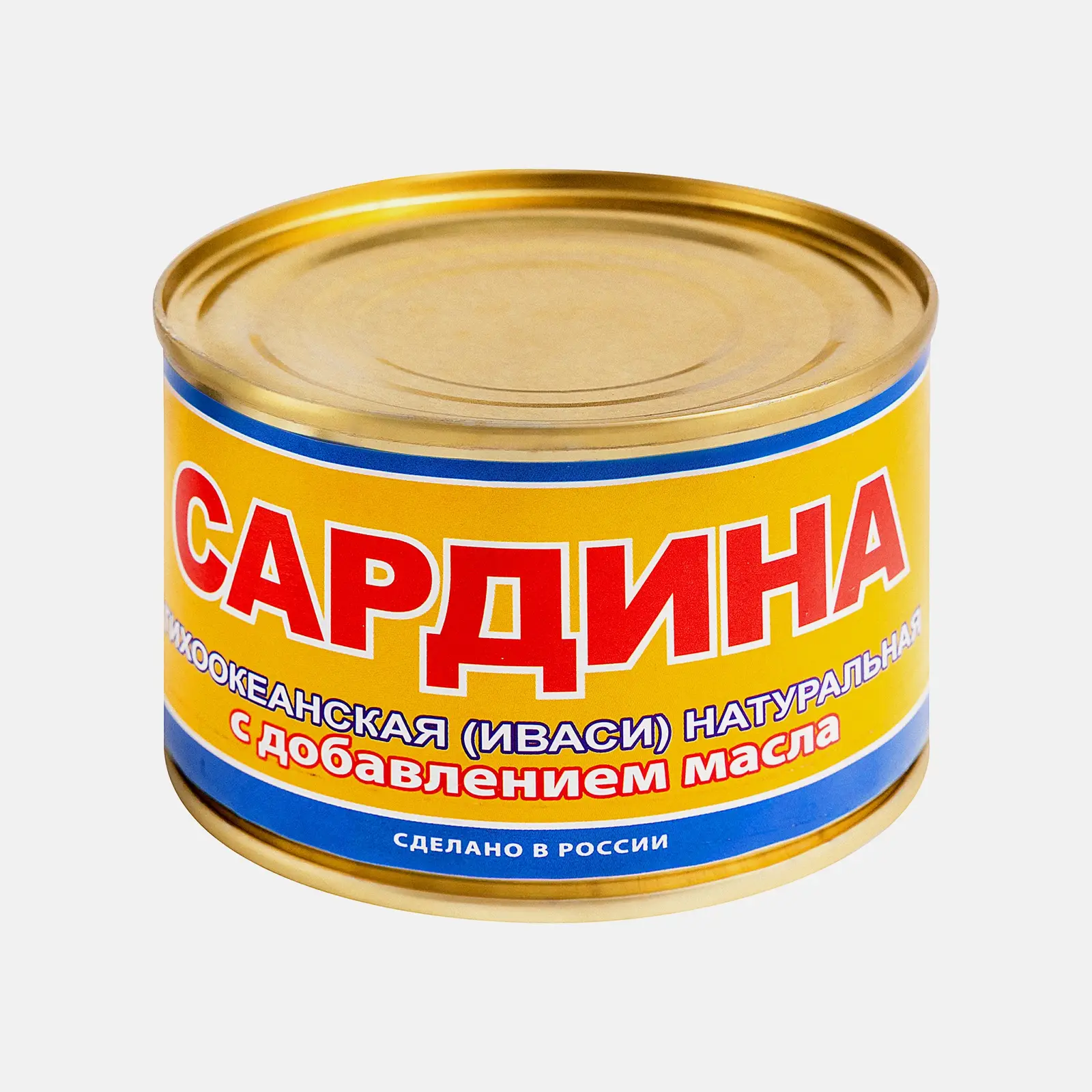 Изображение товара Сардина Иваси натуральная в масле 250г