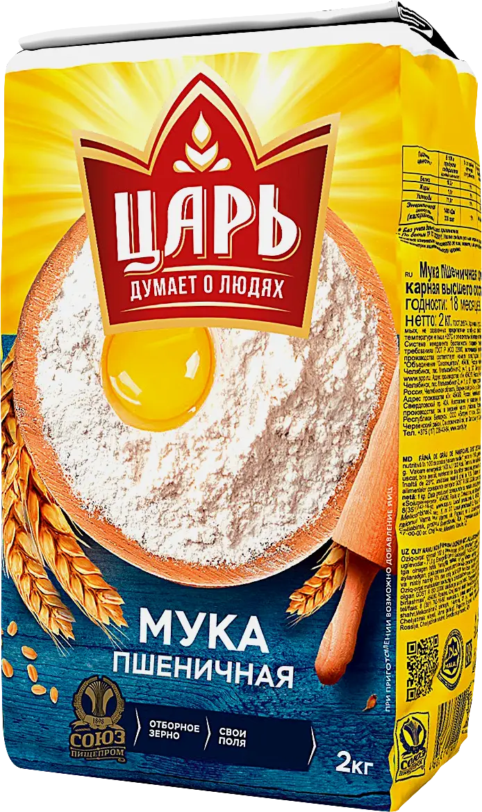 Мука Царь пшеничная 2кг