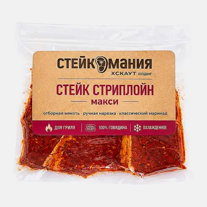 Стейки Стриплойн макси в брусничном маринаде Стейкомания 450г