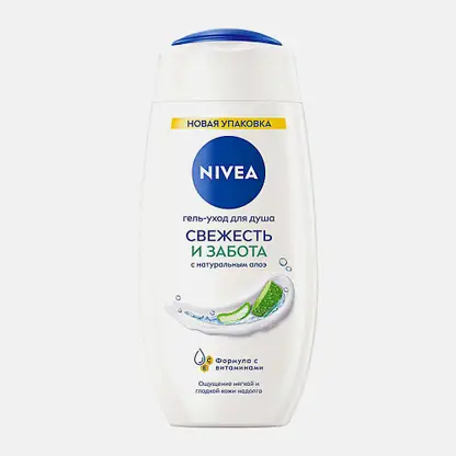 Гель-уход для душа Свежесть и забота NIVEA 250мл