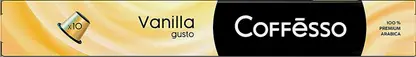 Кофе в капсулах Coffesso Vanilla Gusto 50г 10шт