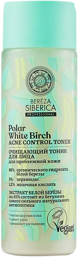 Тоник для лица Natura Siberica Berёza очищающий 200мл