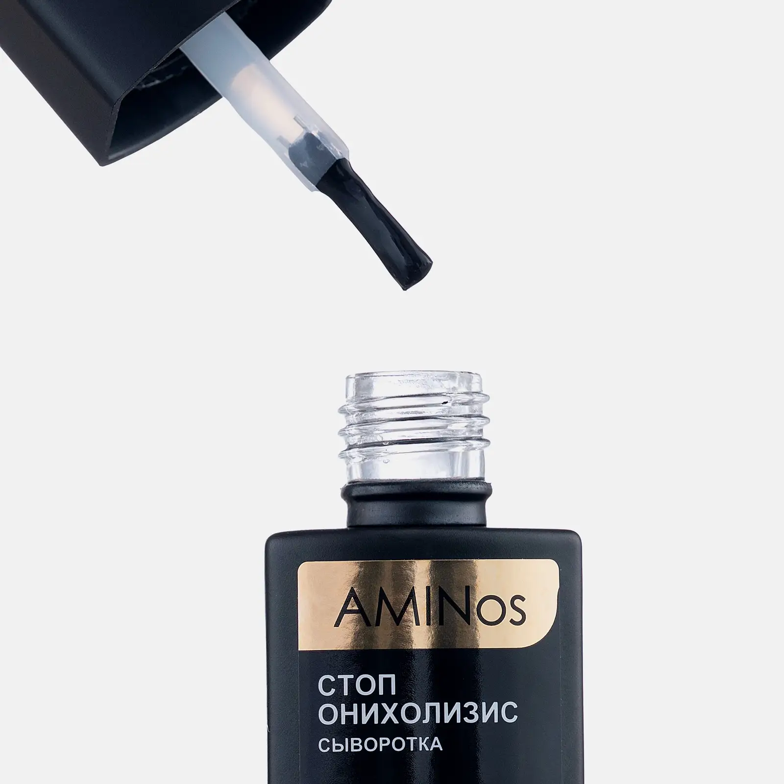 Сыворотка для ногтей Стоп онихолисис Aminos 11мл - фото 3 Сыворотка для ногтей Стоп онихолисис Aminos 11мл - фото 3