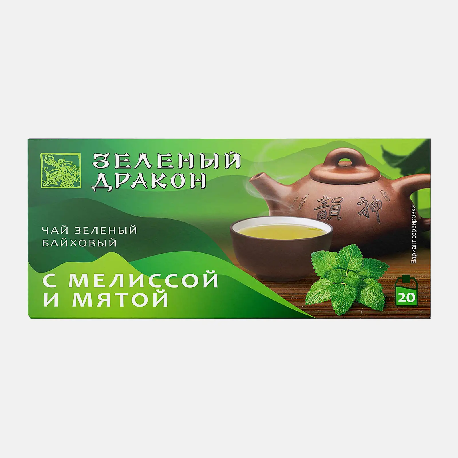 Чай зеленый Зеленый Дракон Мелисса с мятой 20пак 30г - фото 2