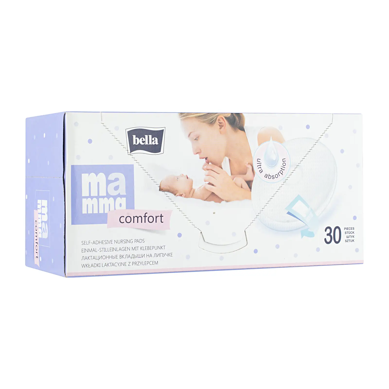 Прокладки Bella Mamma гелевые для кормящих мам 30шт