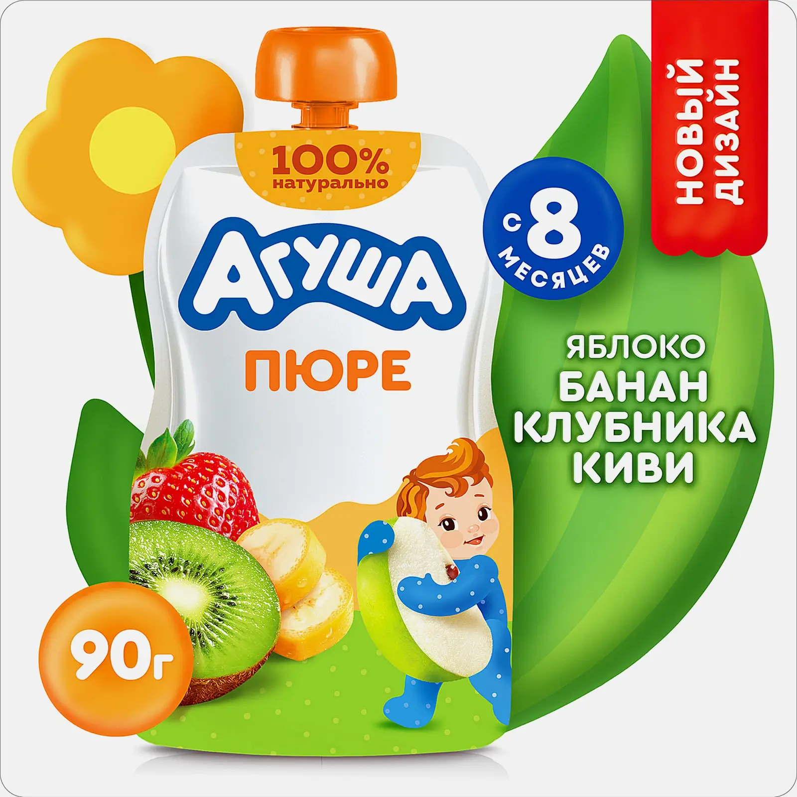 Пюре яблоко-банан-клубника-киви с 8 месяцев Агуша 90г - фото 2