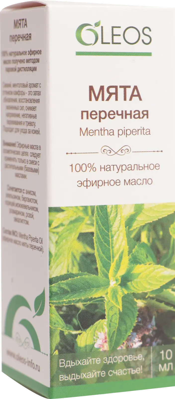 Масло эфирное Oleos мята 10мл