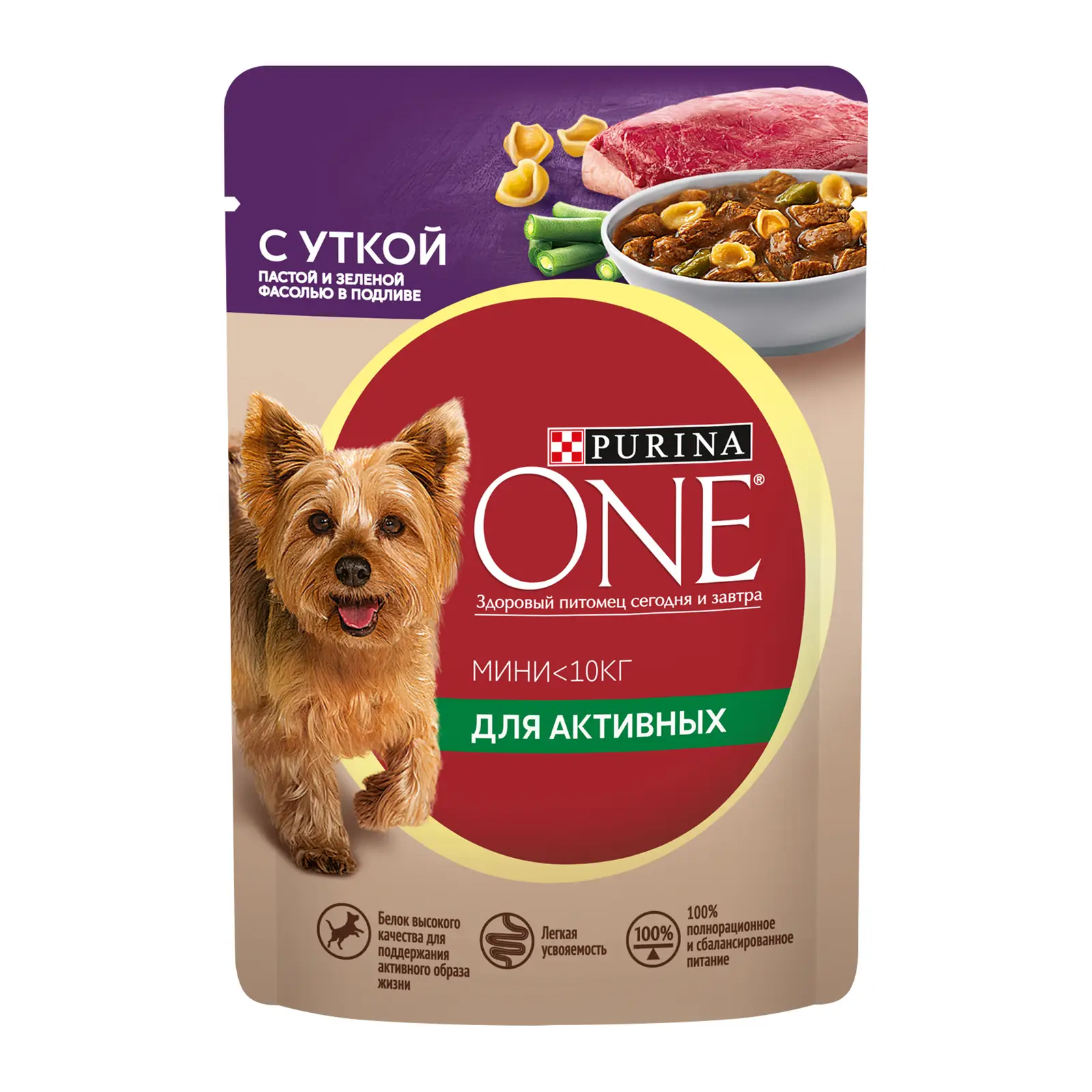 Влажный корм для мини собак Purina One Актив С уткой пастой и зеленой фасолью в подливе 85г