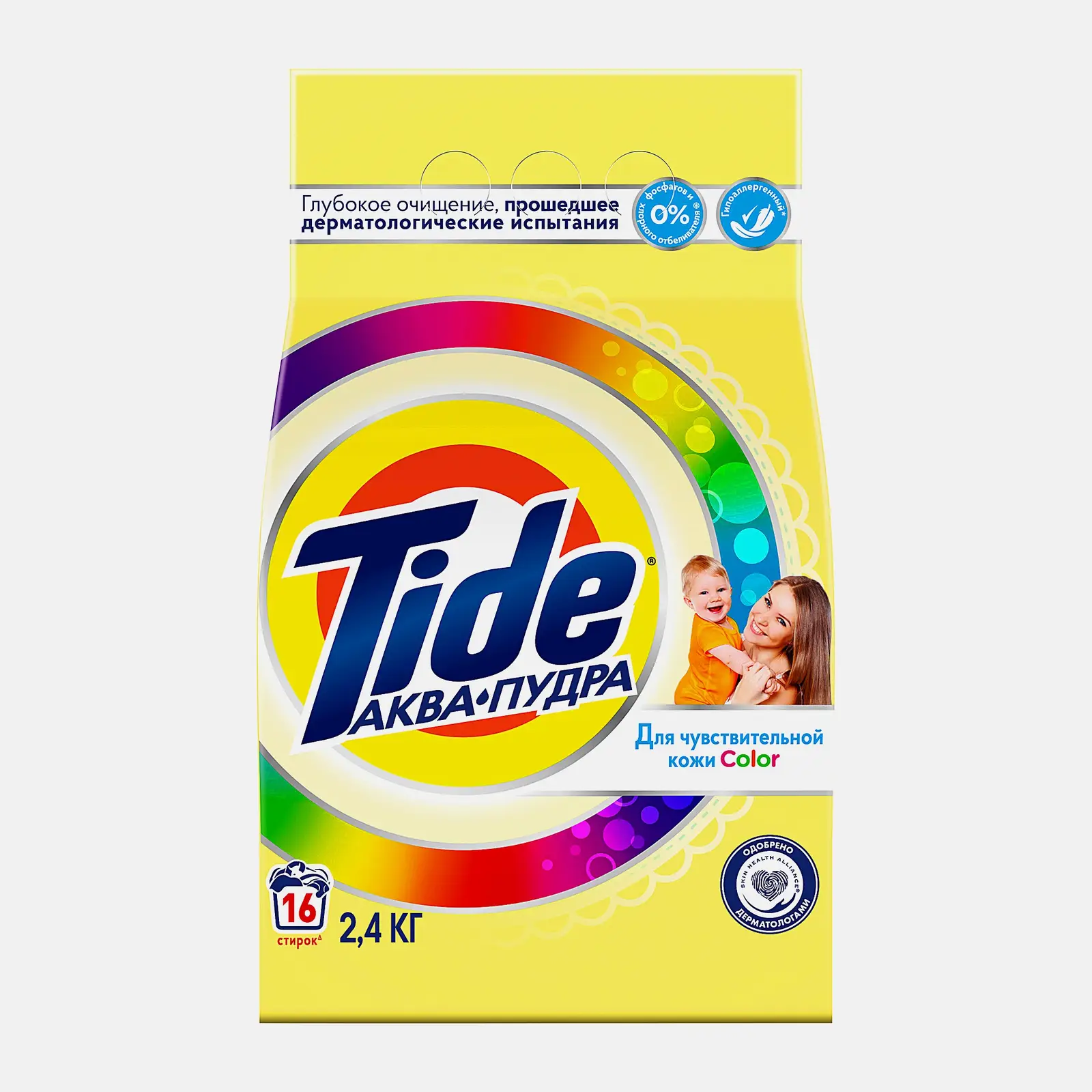 Стиральный порошок Tide Color Детский гипоаллергенный 2.4кг
