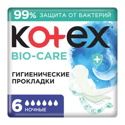 Изображение товара Гигиенические прокладки ночные Kotex Bio-Care 6шт