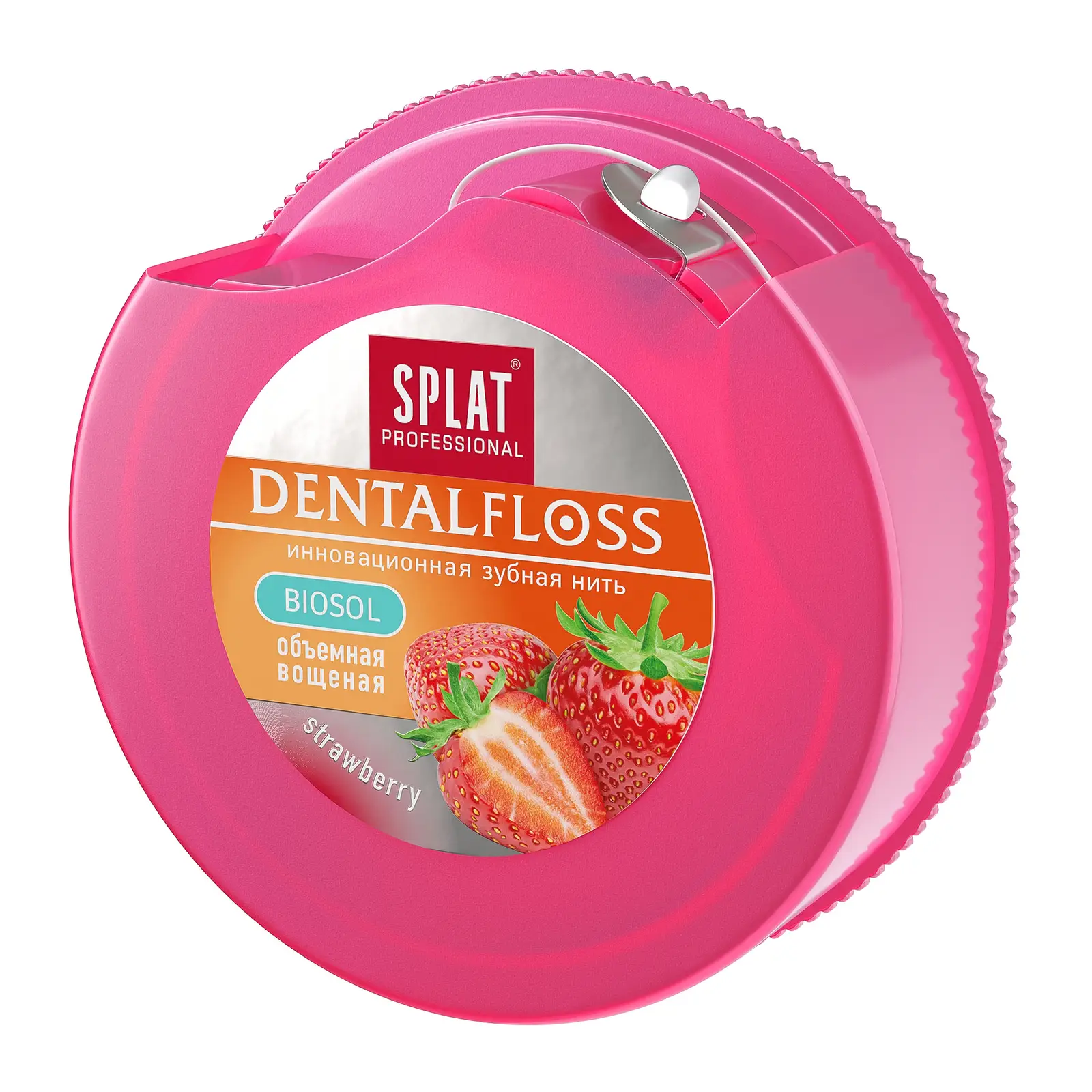 Объемная вощеная зубная нить Splat Professional 30м в ассортименте