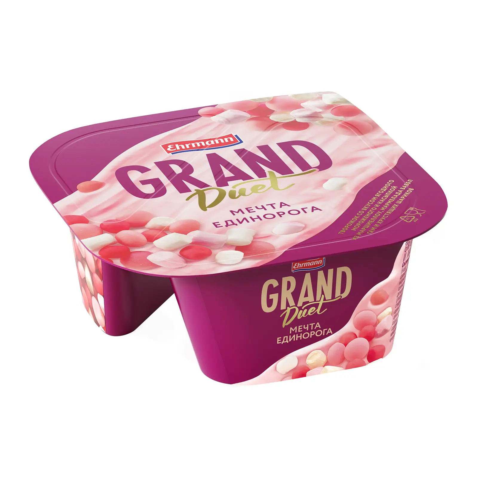 Изображение товара Десерт творожный Grand Dessert со вкусом ягодного мороженого 135г