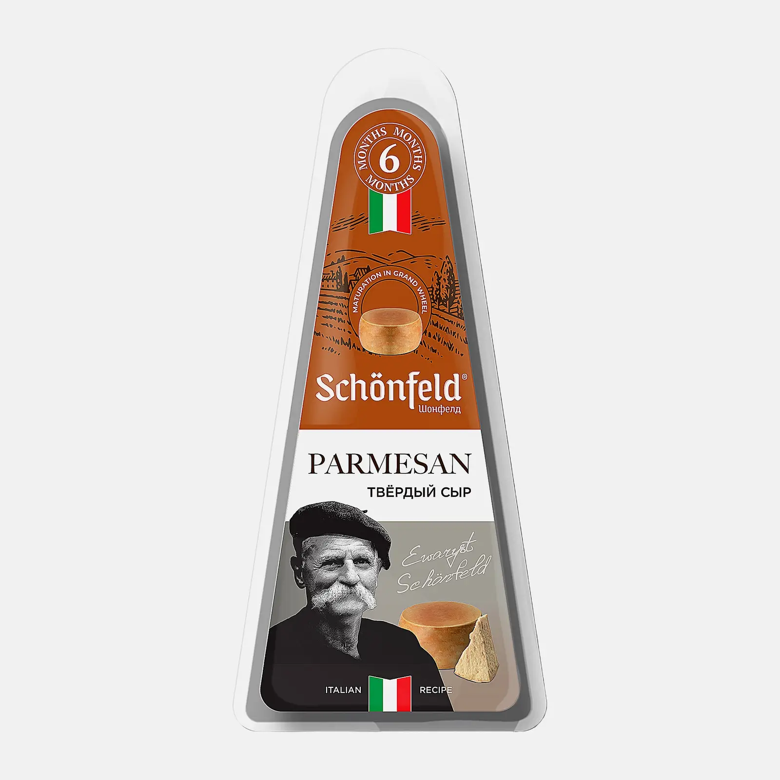 Изображение товара Сыр Schonfeld Parmesan 40% 180г